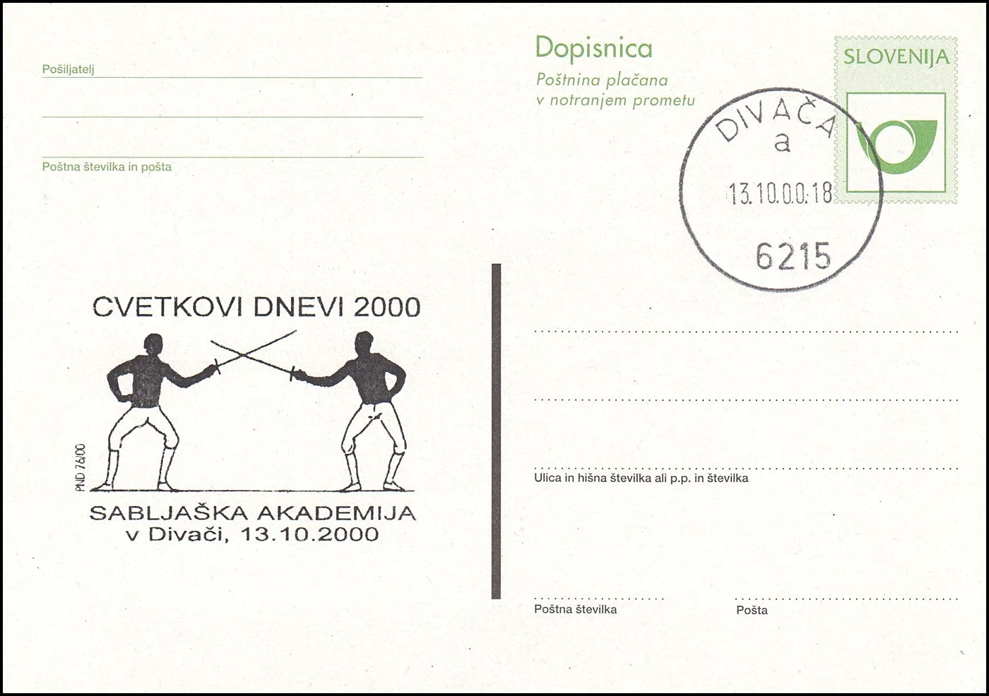 CVETKOVI DNEVI 2000 - SABLJAŠKA AKADEMIJA